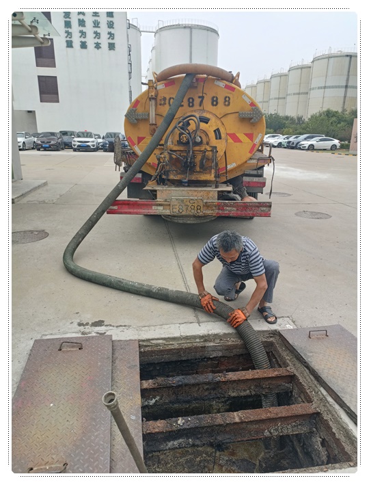 东胜隔油池清掏